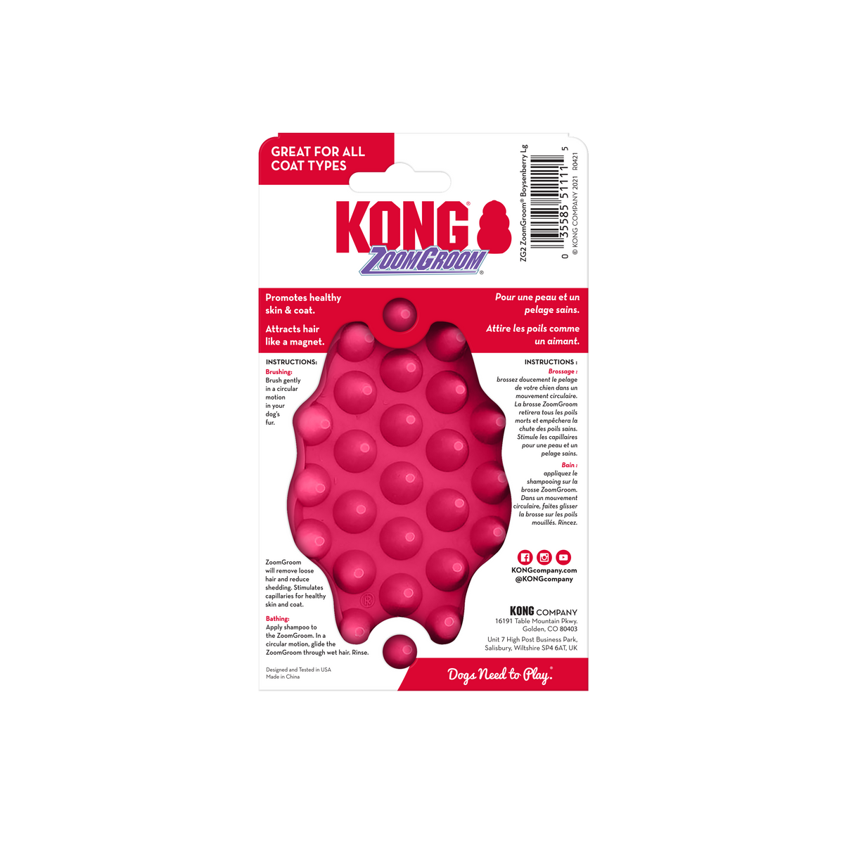 Kong Zoom Groom